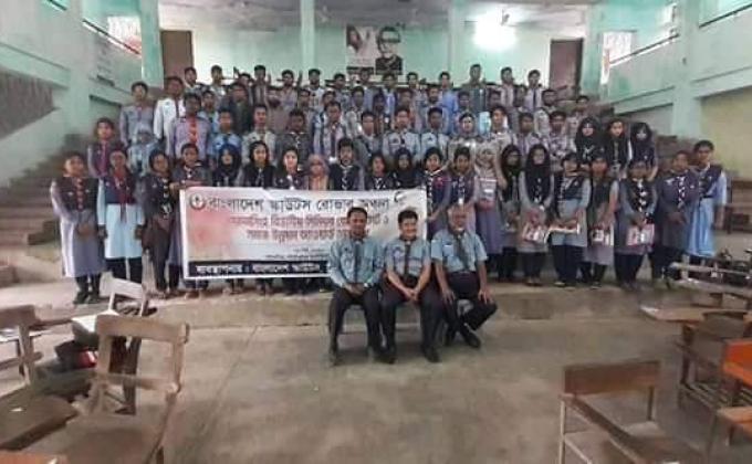 SRM ও CD ওয়ার্কশপ 2020