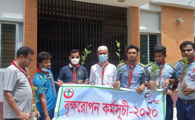 সরকারি এম এম কলেজ রোভার গ্রুপের বৃক্ষরোপন কর্মসূচী-২০২০