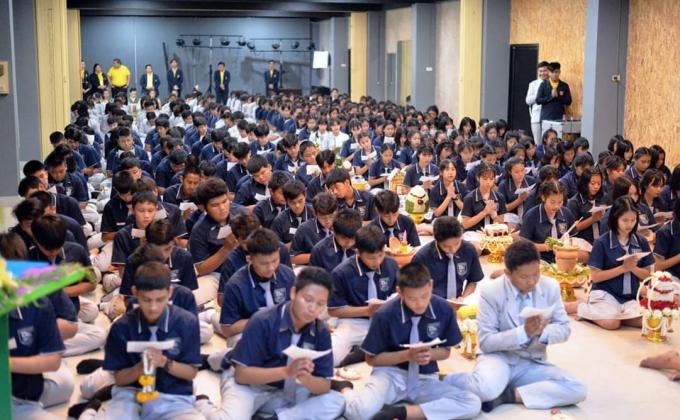 ร่วมกิจกรรมไหว้ครู