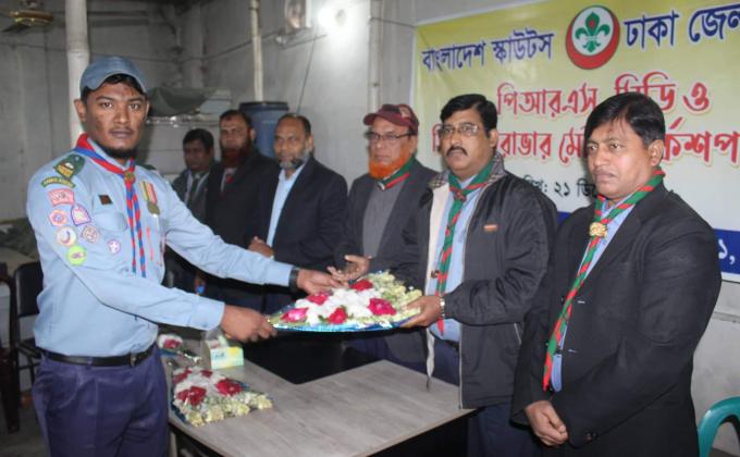 পিআরএস, সিডি ও সিনিয়র রোভার মেট ওয়ার্কশপ-২০১৯  