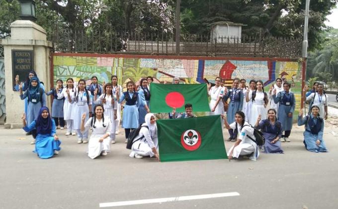 গ্রুপ ক্যাম্প-২০১৯