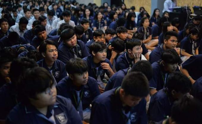 วันคล้ายวันพระราชสมภพ รัชกาลที่9