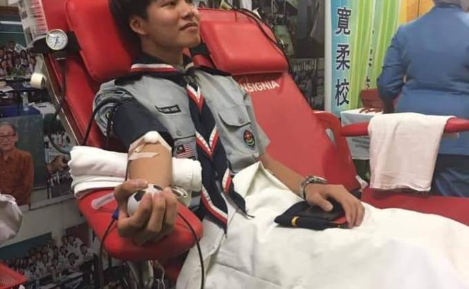 Blood Donation Drive