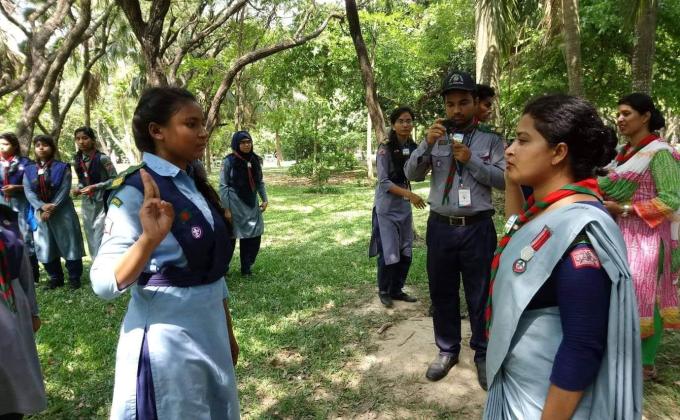 দীক্ষা প্রোগাম 