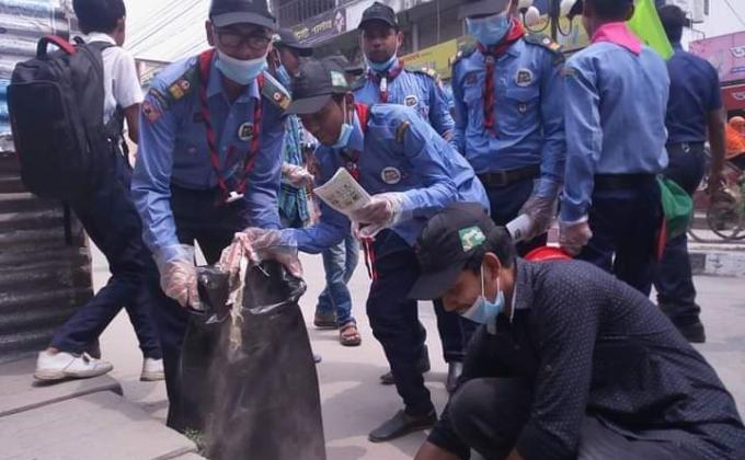 দেশটাকে পরিষ্কার করি দিবস ২০১৮