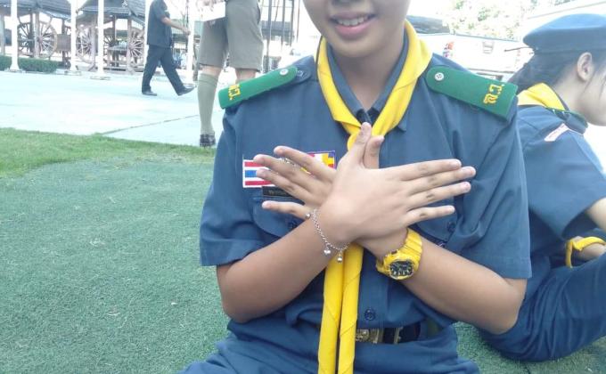 อบรมผู้นำสันติภาพ