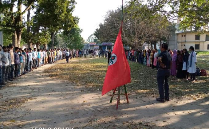 সাপ্তাহিক ক্রু-মিটিং -২০১৯