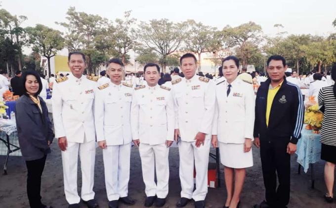กิจกรรม วันพ่อแห่งชาติ ปี 2562