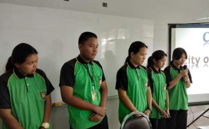 กิจกรรมพัฒนาทักษะภาษาอังกฤษ