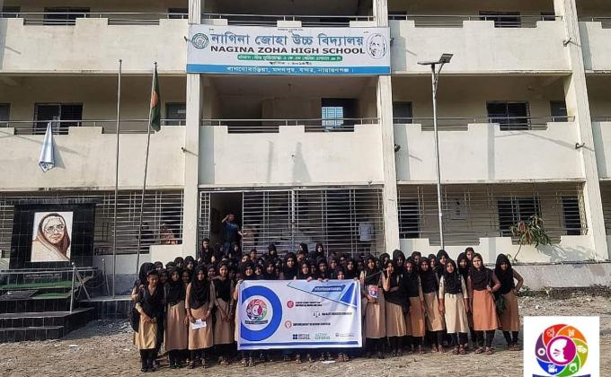 Better education, Women empowerment & community service 