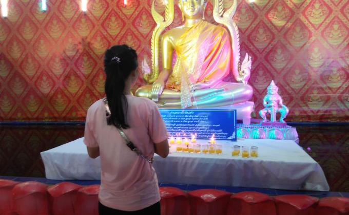 ทำบุญที่วัดใหม่หนองพะอง