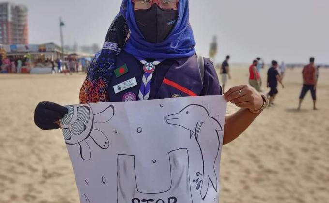 প্লাস্টিক টাইড টার্নার চ্যালেঞ্জ ব্যাজ