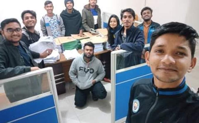 পি.এস পরিক্ষা - ২০১৯