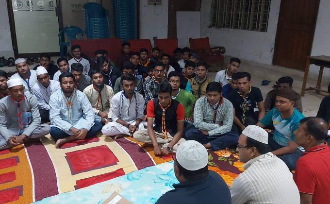 স্কাউট ওন