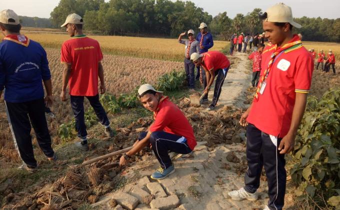 সমাজ সেবা ২০১৮