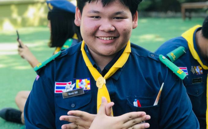 เข้าร่วมอบรม ลูกเสือผู้นำสันติภาพ