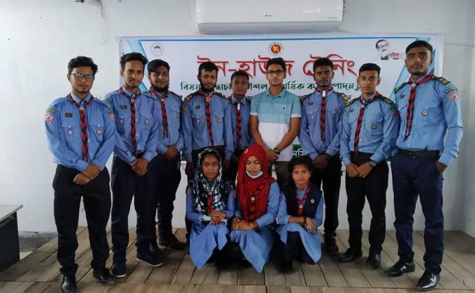 ইন হাউজ ট্রেনিং