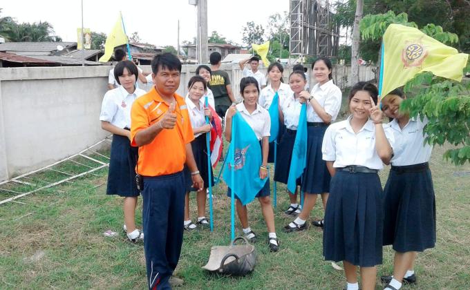 ประดับธงเฉลิมพระเกียรติ