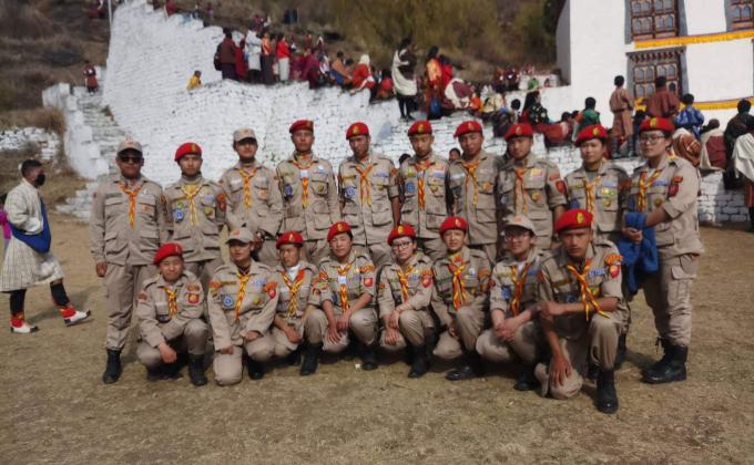 Paro Tshechu 
