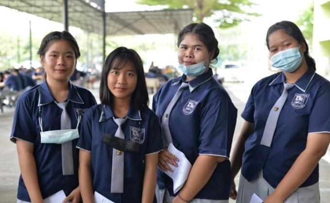 กิจกรรมทางรร