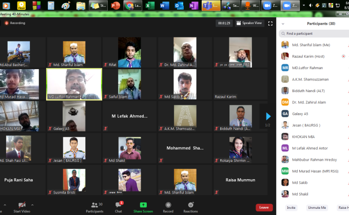 জাতীয় শোক দিবস ১৫ই আগষ্ট 