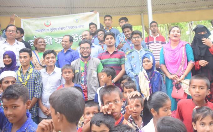 মৌসুমি ফল উৎস 