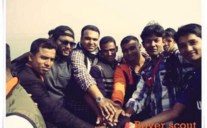 প্রকৃতি পর্যাবেক্ষন ২০১৪