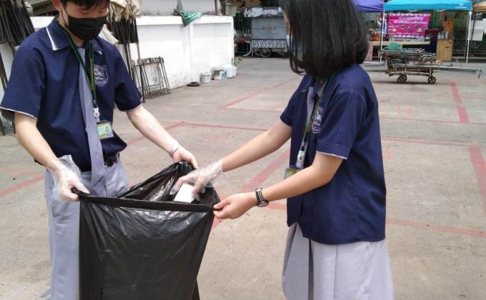 เก็บขยะ