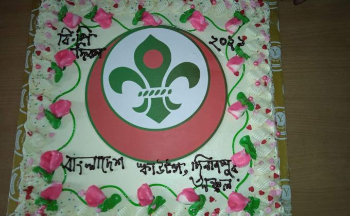 Founders Day Celebration by Bangladesh Scouts, Dinajpur Region...
