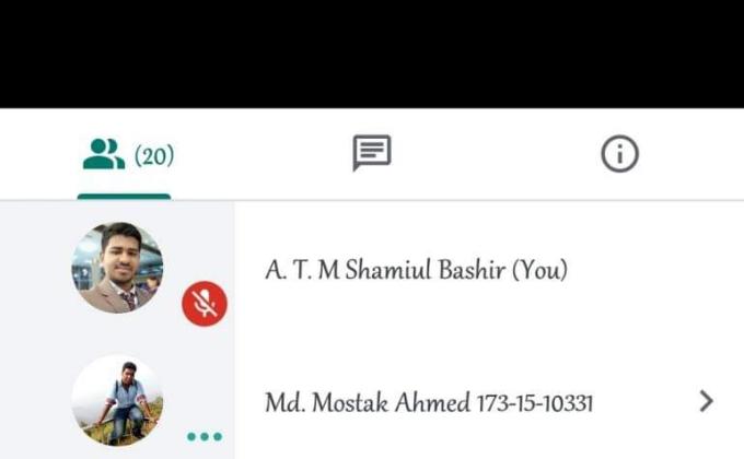 ভারচুয়াল অনলাইনে ক্র মিটিং ডিআইইউ এয়ার রোভার স্কাউট গ্রুপ