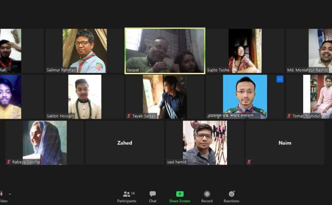 লালবাগ ওপেন স্কাউট গ্রুপ,ভার্চুয়াল ইদ আড্ডা।