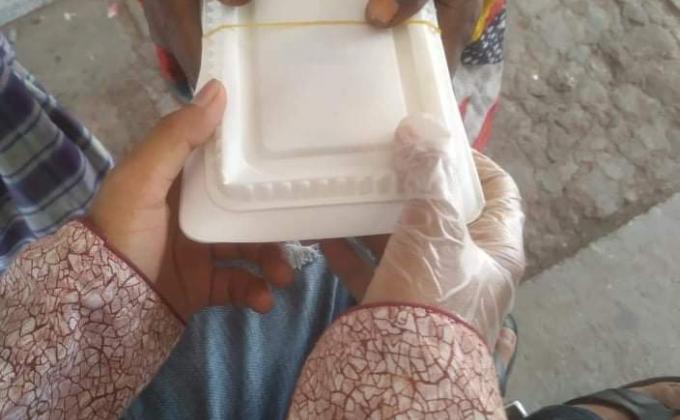 খাবার বিতরণ কার্যক্রম 