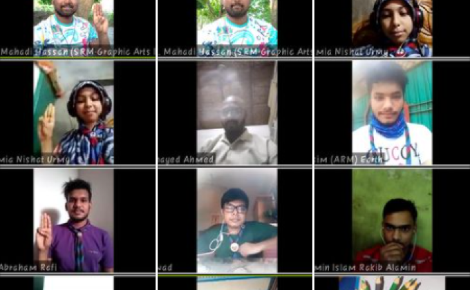 1st Online Crew Meeting of Graphic Arts Institute Rover Scout Group