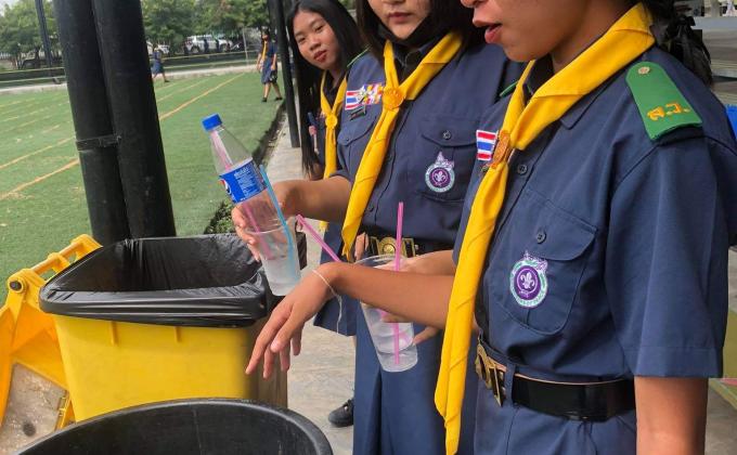 ทิ้งขยะ