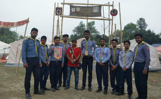 ঢাকা জেলা রোভার মুট