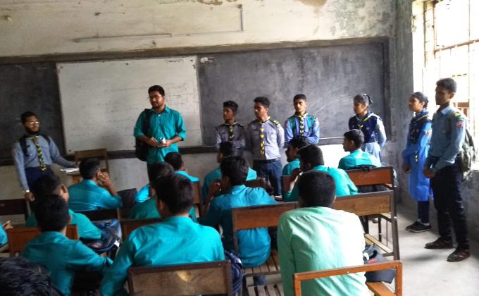 সহচরদের অবহিত করণ 
