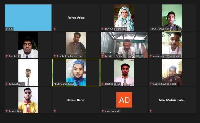 9th ভার্চুয়াল ক্রু মিটিং 