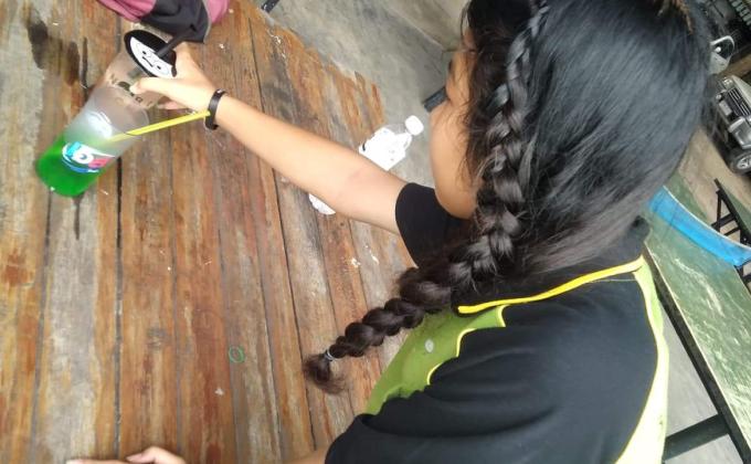 ทำความสะอาด