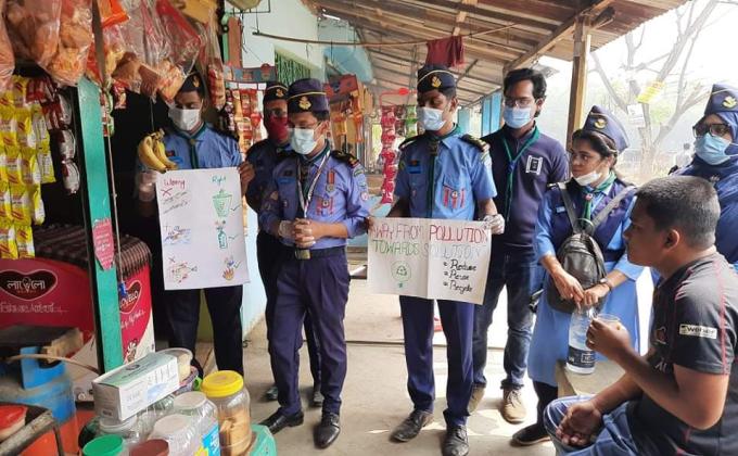 প্লস্টিক টাইড টার্ণার ব্যাজ চ্যালেঞ্জ 