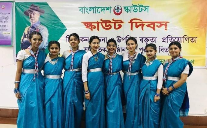 বিপি দিবস উদযাপন