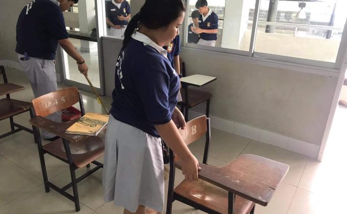 ทำความสะอาด