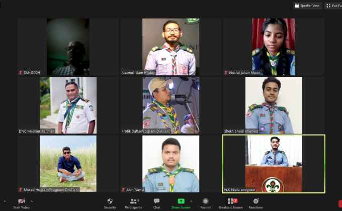 Chittagong Region Shapla Evolution 2020