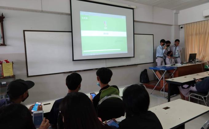 Project : Kahoot แสนสนุกได้ความรู้