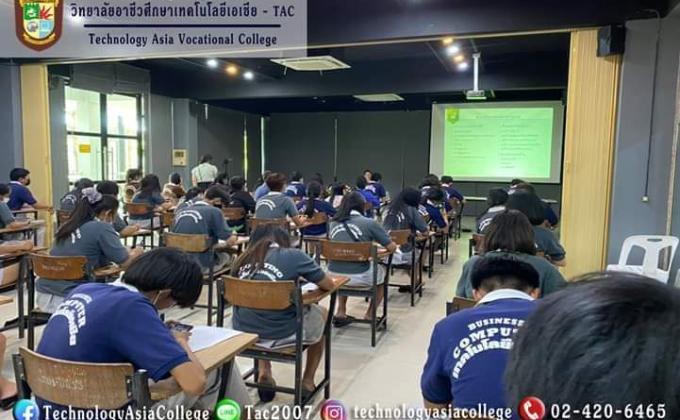 กิจกรรมเกี่ยวกับscg