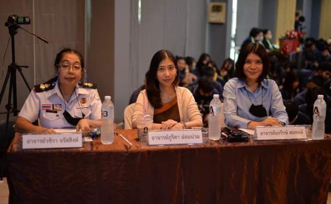 กิจกรรมประกวดดาวเดือน