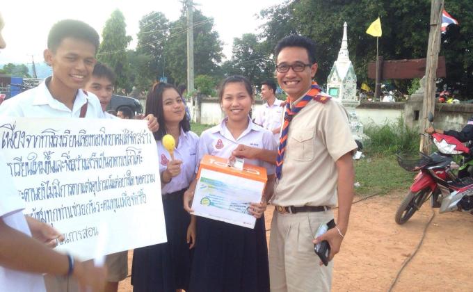 กิจกรรมเปิดกล่องร้องเพลง ณ บ้านพัฒนาสามัคคี