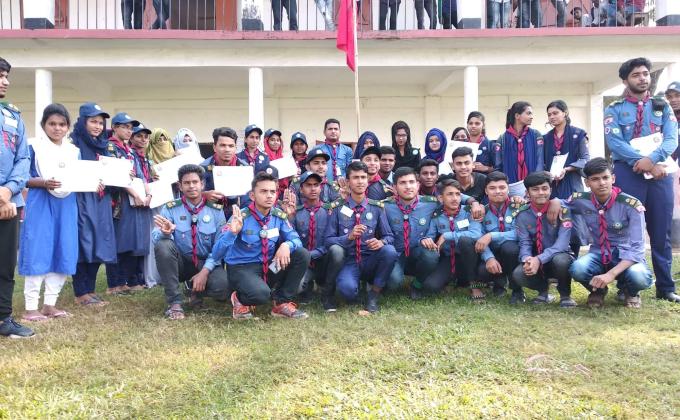 ডে ক্যাম্প