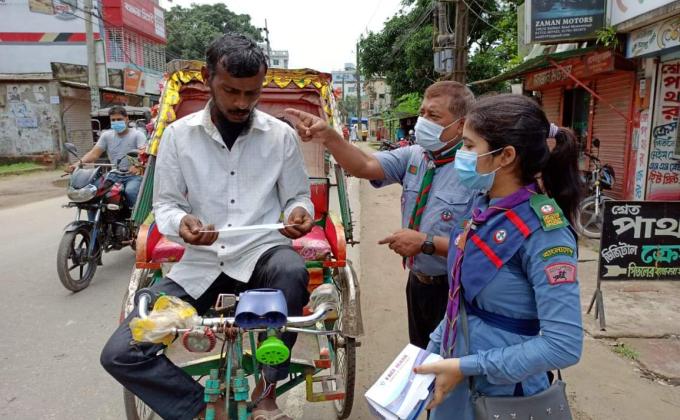 মাস্ক বিতরণ 