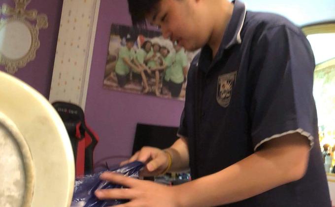 เก็บของ