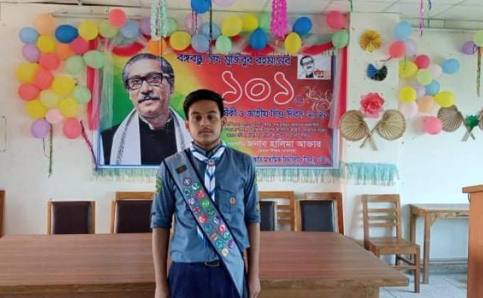 বঙ্গবন্ধু শেখ মুজিবুর রহমানের 101তম জন্মবার্ষিকী ও জতীয় শিশু দিবস উদযাপন 